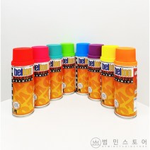 [형광락카] 네온스프레이 스프레이페인트 8색 (범민스토어) ﻿MOLOTOW belton, 네온 핑크[URBAN FINE-ART]
