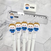 신학기 준비물 초등 연필캡 문구세트, 여아용