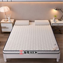 허리에좋은매트리스 토퍼 저가 허리디스크 매트리스 라텍스 매트리스 쿠션 홈 두꺼운 기숙사 학생 단일 다다미 매트 스폰지 매트 이불 임대 특별