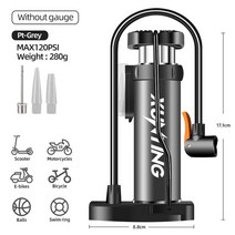 전동바이크 접이식 오토바이 스쿠터 Xunting-미니 자전거 풋 펌프 최대 140PSI 타이어 게이지 포함 프레스, 07 PT Grey
