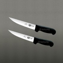 스위스 빅토리녹스 뼈칼 발골 정육 육도 120mm 150mm, 01) 빅토리녹스 뼈칼 12cm- 1개