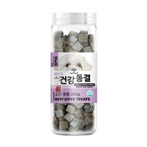 애견 건강증진 동결건조 소간트릿200g 강아지닭가슴살