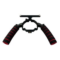 최신형 초경량 항공 드론 입문용 DJI 매빅 3 RC 브래킷 홀더 드론 그라운드 슈팅용 듀얼 핸들 수정된 핸드, 01 for Mavic 3 RC