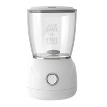 뷰티디바이스Automatic Fruit Face Mask Maker DIY Natural Collagen Machine Device Beauty Facial SPA Sk, 01 WHITE, 01 WHITE