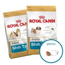 로얄캐닌 독 시츄 1.5kg 주니어 어덜트, 상세설명 참조