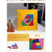 한인 한옥 식당 방석 전통 민속 보료 한실 한정식 다다미, 맞춤제작, 노란색