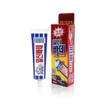 QL32 빠데 벽보수 흠집 메우기 자동차 타일 목재 도장작업 트레, 본상품선택