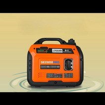 발전기 비상용 캠핑용 차박 낚시 발전기 저소음, (1400W)휴대용