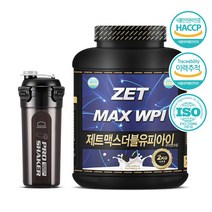 제트리션 제트맥스WPI 쿠키앤크림 2kg 단백질보충제
