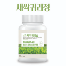 유기농마을 새싹귀리정 (180T), 180정, 1개, 90g