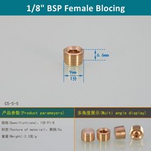 배관 펌프 1/8 수나사 황동 파이프 육각 머리 끝 캡 플러그 피팅 빠른 커넥터 범용 수도꼭지 어댑터, 01 1l8 Female_01 1pcs