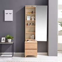 아르티잔 전신거울 좌식 화장대 원목화장대 수납화장대 좌식화장대 화장대 오픈형화장대 전신거울 협탁 서랍장 거울화장대 수납장, 고무나무