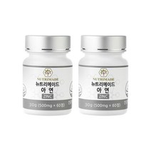 뉴트리메이드 아연 500mg x 60정, 2개