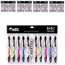 wells 웰스 차콜 초극세모 5+5개 흑모, 5개, 10개입