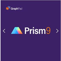 GraphPad Prism 구독형 교육용 라이선스(일년 사용)최소 2개부터 구매