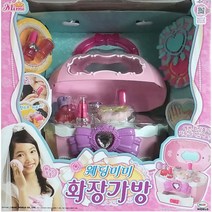 3살여자아이선물 화장품 메이크업박스 여자아이화장대 5살여자아이 7살여자아이선물