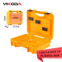 초간편 먼지 제거기 집진기 YIKODA-도구 상자 12V/16.8V/21V/25V 전기 드릴 전문 플라스틱 케이스, 05 SH-FM