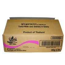 쉬바캔 디럭스 box(85gx24개)-맛선택, 5종혼합