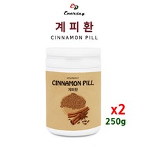 계피환 베트남 계피 가루 분말 시나몬 환 알약타입 계피나무 껍질 계피오일 육계나무 통 계피차 효능 250g, 2병