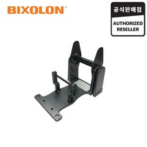BIXOLON 외장 라벨 거치대 바코드, 1개