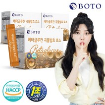 보뚜 베타글루칸 곡물발효 효소 30p, 75g, 3개