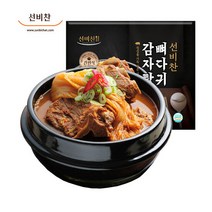 선비찬 뼈다귀감자탕 830g, 단품