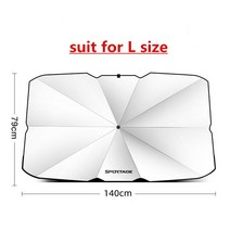 Car Windshield Sunshade Umbrella For Kia CARENS CARNIVAL CERATO mohas NIRO PICANTO RIO SELTOS SPORTA, 04 For SPORTAGE, 기아