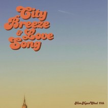 [LP] 김현철 - 11집 City Breeze & Love Song [LP]