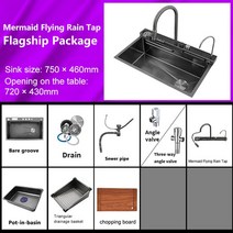 폭포수싱크대 스테인레스 스틸 주방 디지털 벌집 대형 폭포 수도꼭지, 2.7546FD