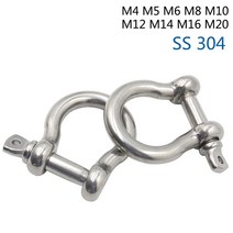 샤클 스틸 U볼트 케이블 버클 M4/M5/M6/M8 유형 U 슬링 로프 보우 샤클 커프스 단추 나사 10 개/묶음, 04 M8 (10 PCS)