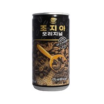 조지아 오리지널 커피음료, 175ml, 1개