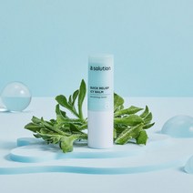 에이솔루션 퀵 진정 아이시 밤, 없음