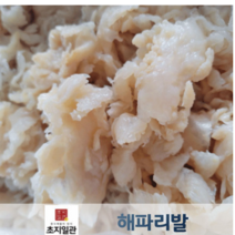 [초심푸드] 해파리발 10kg X 1박스, 1개