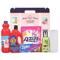 LG 스위트홈 선물세트 샤프란 지퍼락 주방세제 명절선물 추석선물 설선물 답례품 사은품 집들이 선물 보험 판촉물