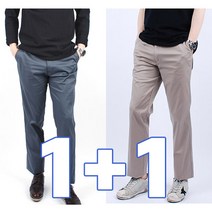 1+1 맨하트 남성 봄 여름 가을 면스판 바지 30부터 40 빅사이즈 까지 면바지 출근룩 데일리바지