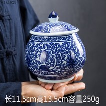 밀폐 차통 보관용기 찻잎 보관 휴대용 도자기 항아리 에나멜 페인트 꽃 등나무 스토리지 대용량 봉인 된 커피 차 주석 공예품품 꽃병, [09] C