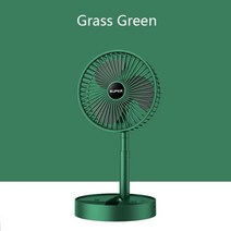 휴대용 소형 접이식 홈 무소음 탁상용 미니 선풍기 Usb 충전식 회전, Green