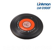 링크맨 손목페이저 D800Y 다이렉트페이저 무선페이저 진동벨 카페진동벨 호출벨, 2.FM형 블랙오렌지색상벨, 1개