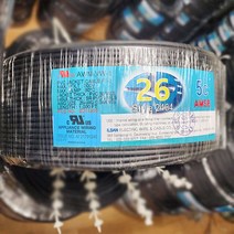 (국산) 편조실드(AMSB) UL2464 AWG26x5C 10M 절단판매/실드케이블/통신케이블/센스전선, 1개