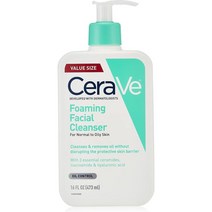 밀크터치 보습크림 세라비 포밍 클렌저 CeraVe 빨강얼굴 수분크림, 5개