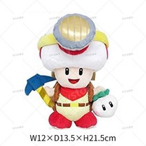 슈퍼마리오 인형 루이지 키노피코 요시 로젤리나 테레사 스타 파이어 플라워 버섯 애착인형, 캡틴 키노피오