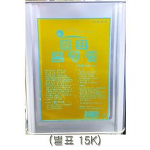 황물엿 별표 15kg 요리용물엿 조청, 본상품선택