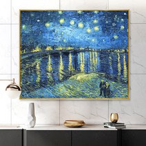 세계명화 DIY 보석십자수 -96184, 【丝线】【满绣】75*60cm【多30%线量】