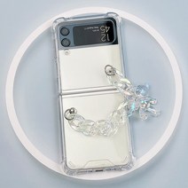 [갤럭시Z플립]크리스탈 베어 투명 핸드스트랩 젤하드케이스 Z플립4 지플립4 제트플립4 제트플립3 플립2