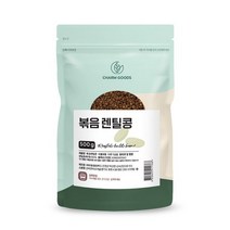 참고소한 볶은렌틸콩 500g, 상세페이지 참조, 상세페이지 참조