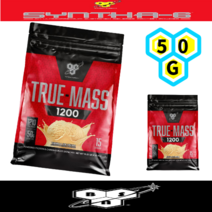 신타6 트루매스 최신 초고급 단백질 파우더 바닐라아이스크림 4.65kg 15회 [바닐라아이스크림맛 50G protein]