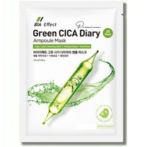 비아이펙트 그린 시카 앰플 마스크팩 25ml /병풀 진정팩/ 초밀착 그린 마이크로시트/뷰티인아시아, 1개, 100개