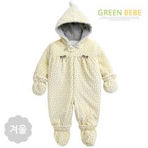 그린베베 국내생산 메리 패딩 우주복 3종셋트