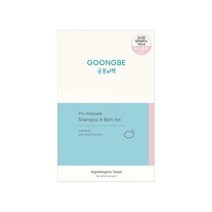 궁중비책 프리뮨 샴푸&바스 350ml+100ml