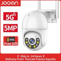 실외 가정용 방범용 강아지 아파트 현관문 차량용 외부 와이파이 cctv 무인 카메라 3mp 5mp wifi ip 오디오 감시 야외 4x 디지털 줌 야간 풀 컬러 무선 방수 보안, 3mp 2.4g 와이파이 64g, 미국 플러그